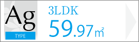 Ag TYPE 3LDK 59.97㎡